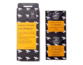 APIVITA Express Beauty Μάσκα Ενυδάτωσης & Τροφής με μέλι 2*8ml