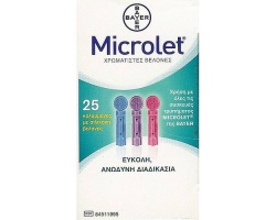 BAYER Microlet Lancets - Χρωματιστές βελόνες, 25 τεμάχια  BAYER Microlet Lancets - Χρωματιστές βελόνες, 25 τεμάχια