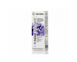 Frezyderm Nasal Ointment Άνυδρη Ρινική Αλοιφή Ενίσχυσης του Επιδερμικού Φραγμού, Εναλλακτική Επιλογή Αντιμικροβιακής Δράσης 15 ml Frezyderm Nasal Ointment Άνυδρη Ρινική Αλοιφή Ενίσχυσης του Επιδερμικού Φραγμού, Εναλλακτική Επιλογή Αντιμικροβιακής Δράσης 15 ml