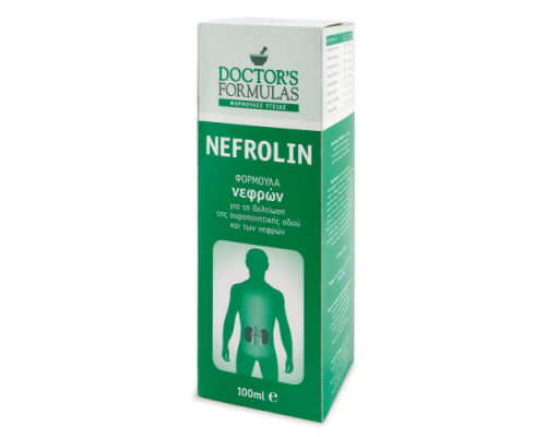 Doctor΄s Formulas Nefrolin  Φόρμουλα φυσικών συστατικών για την ουροποιητική οδό και τα νεφρά 100ml