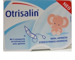 NOVARTIS Otrisalin Nasal aspirator  - Συσκευή Ρινικής Απόφραξης με δώρο 2 εύκαμπτα ανταλακτικά NOVARTIS Otrisalin Nasal aspirator  - Συσκευή Ρινικής Απόφραξης με δώρο 2 εύκαμπτα ανταλακτικά