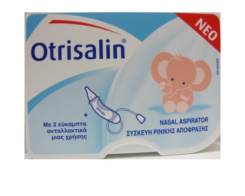 NOVARTIS Otrisalin Nasal aspirator  - Συσκευή Ρινικής Απόφραξης με δώρο 2 εύκαμπτα ανταλακτικά NOVARTIS Otrisalin Nasal aspirator  - Συσκευή Ρινικής Απόφραξης με δώρο 2 εύκαμπτα ανταλακτικά