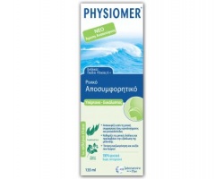 Physiomer Ρινικό Αποσυμφοριτικό υπέρτονο-ευκάλυπτος ενήλικες παιδία ηλικίας 6+ με αιθέρια έλαια 135ml Physiomer Ρινικό Αποσυμφοριτικό υπέρτονο-ευκάλυπτος ενήλικες παιδία ηλικίας 6+ με αιθέρια έλαια 135ml