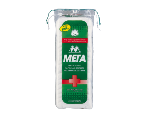 MEGA Καθαρό βαμβάκι ανώτερης ποιότητας κατάλληλο για παιδιά 100 γρ