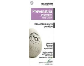 Frezyderm Prevenstria Cream Κρέμα Πρόληψης των Ραγάδων, 150 ml
