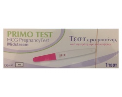Primo Test, Τεστ Εγκυμοσύνης από την πρώτη μέρα καθυστέρησης 1 τεμάχιο Primo Test, Τεστ Εγκυμοσύνης από την πρώτη μέρα καθυστέρησης 1 τεμάχιο