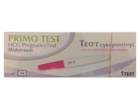 Primo Test, Τεστ Εγκυμοσύνης από την πρώτη μέρα καθυστέρησης 1 τεμάχιο Primo Test, Τεστ Εγκυμοσύνης από την πρώτη μέρα καθυστέρησης 1 τεμάχιο