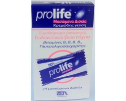 PROLIFE Προβιοτικά & Πρεβιοτικά & Βιταμίνες Β1,Β2,Β6,Β12  , 24 μασώμενα δισκία PROLIFE Προβιοτικά & Πρεβιοτικά & Βιταμίνες Β1,Β2,Β6,Β12  , 24 μασώμενα δισκία