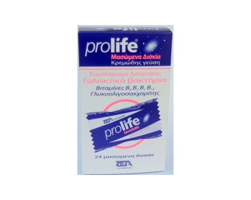 PROLIFE Προβιοτικά & Πρεβιοτικά & Βιταμίνες Β1,Β2,Β6,Β12  , 24 μασώμενα δισκία