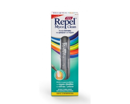 Repel Myco Clean Pen Κατά των Ονυχομυκητιάσεων  3 ml Repel Myco Clean Pen Κατά των Ονυχομυκητιάσεων  3 ml