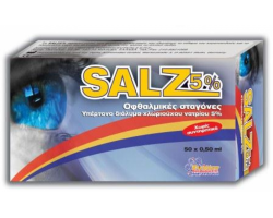 Zwitter Salz 5% Οφθαλμικές Σταγόνες Υπέρτονο διάλυμα χλωριούχου νατρίου 5% 50 Χ 0,50ml Zwitter Salz 5% Οφθαλμικές Σταγόνες Υπέρτονο διάλυμα χλωριούχου νατρίου 5% 50 Χ 0,50ml