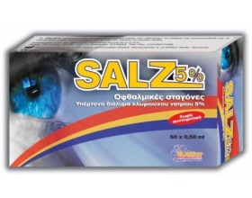 Zwitter Salz 5% Οφθαλμικές Σταγόνες Υπέρτονο διάλυμα χλωριούχου νατρίου 5% 50 Χ 0,50ml