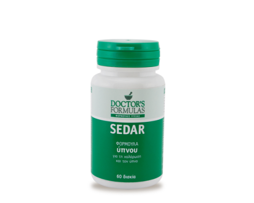Doctor΄s Formulas Sedar Φόρμουλα  φυσικών συστατικών που έχουν μυοχαλαρωτική, αγχολυτική και υπναγωγική δράση και ρυθμίζουν την κατάσταση του ύπνου 60 δισκία  Doctor΄s Formulas Sedar Φόρμουλα  φυσικών συστατικών που έχουν μυοχαλαρωτική, αγχολυτική και υπναγωγική δράση και ρυθμίζουν την κατάσταση του ύπνου 60 δισκία
