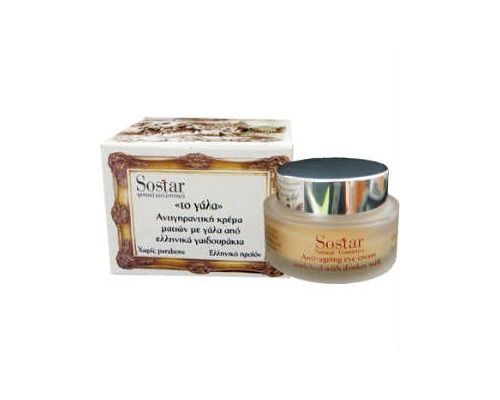Sostar <<το γάλα>> Αντιγηραντική κρέμα ματιών, 30ml Sostar <<το γάλα>> Αντιγηραντική κρέμα ματιών, 30ml