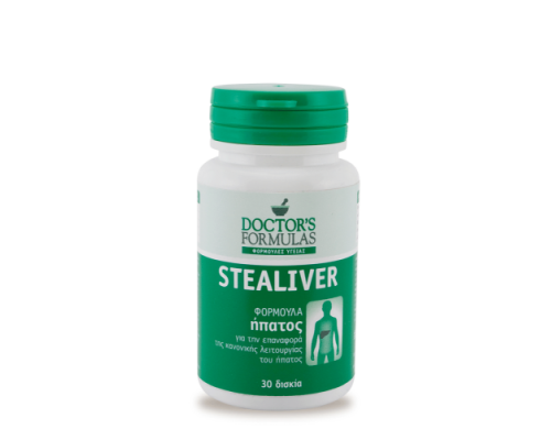 Doctor΄s Formulas Stealiver Φόρμουλα φυσικών συστατικών επαναφέρει τη φυσιολογική λειτουργία του ήπατος 30 δισκία Doctor΄s Formulas Stealiver Φόρμουλα φυσικών συστατικών επαναφέρει τη φυσιολογική λειτουργία του ήπατος 30 δισκία