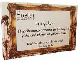 Sostar <<το γάλα>> Παραδοσιακό σαπούνι προσώπου και σώματος εμπλουτισμένο με βιολογικό γάλα γαϊδούρας, παρθένο ελαιόλαδο, αλόη και χαμομήλι 100gr Sostar <<το γάλα>> Παραδοσιακό σαπούνι προσώπου και σώματος εμπλουτισμένο με βιολογικό γάλα γαϊδούρας, παρθένο ελαιόλαδο, αλόη και χαμομήλι 100gr