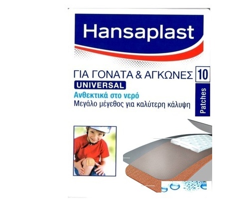 Hansaplast Universal, Για Γόνατα και Αγκώνες, ανθεκτικά στο νερό, Μεγάλο μέγεθος για καλύτερη κάλυψη, 10 τεμ. Hansaplast Universal, Για Γόνατα και Αγκώνες, ανθεκτικά στο νερό, Μεγάλο μέγεθος για καλύτερη κάλυψη, 10 τεμ.