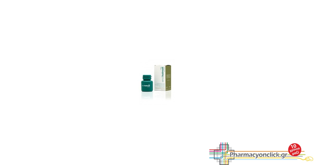 Vencil Hairnail Caps Συμπλήρωμα διατροφής που συμβάλλει στη διατήρηση