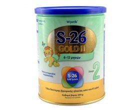 Wyeth S-26 GOLD II Βρεφικό γάλα δεύτερης βρεφικής ηλικίας από 6 μηνών 400γρ