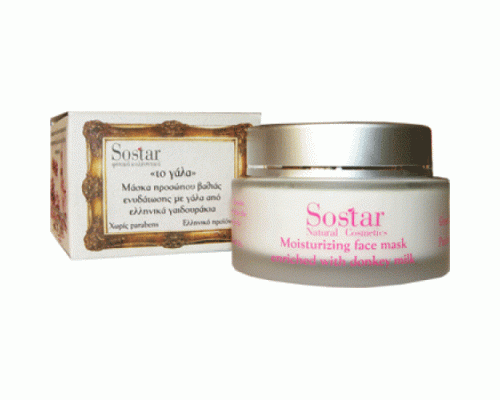 Sostar " To γάλα " Ενυδατική Μάσκα Προσώπου 60ml 