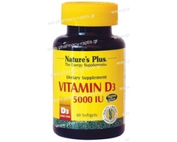 Nature's Plus Vitamin D3 5000IU 60 caps, Είναι απαραίτητη για την απορρόφηση του ασβεστίου και του φωσφόρου από τον οργανισμό, για την υγεία των οστών, των δοντιών και των μυών καθώς και για την ισχυροποίηση του ανοσοποιητικού συστήματος  Nature's Plus Vitamin D3 5000IU 60 caps, Είναι απαραίτητη για την απορρόφηση του ασβεστίου και του φωσφόρου από τον οργανισμό, για την υγεία των οστών, των δοντιών και των μυών καθώς και για την ισχυροποίηση του ανοσοποιητικού συστήματος