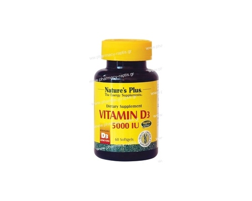 Nature's Plus Vitamin D3 5000IU 60 caps, Είναι απαραίτητη για την απορρόφηση του ασβεστίου και του φωσφόρου από τον οργανισμό, για την υγεία των οστών, των δοντιών και των μυών καθώς και για την ισχυροποίηση του ανοσοποιητικού συστήματος  Nature's Plus Vitamin D3 5000IU 60 caps, Είναι απαραίτητη για την απορρόφηση του ασβεστίου και του φωσφόρου από τον οργανισμό, για την υγεία των οστών, των δοντιών και των μυών καθώς και για την ισχυροποίηση του ανοσοποιητικού συστήματος