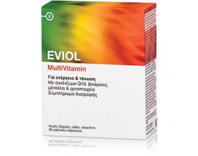 EVIOL MultiVitamin Για ενέργεια και τόνωση, 30 μαλακές κάψουλες χωρίς ζάχαρη, ιώδιο και γλουτένη EVIOL MultiVitamin Για ενέργεια και τόνωση, 30 μαλακές κάψουλες χωρίς ζάχαρη, ιώδιο και γλουτένη