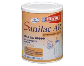 Γιώτης Sanilac AR, Γάλα για βρέφη σε σκόνη, αντιαναγωγικό, 400g