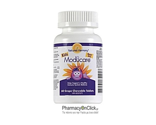 Moducare, Φυσικός Ανοσορυθμιστής απο Σπόρους Σταφυλιού, 60καψουλες Moducare, Φυσικός Ανοσορυθμιστής απο Σπόρους Σταφυλιού, 60καψουλες