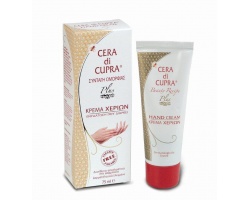Cera Di Cupra Κρέμα χεριών 75ml Cera Di Cupra Κρέμα χεριών 75ml