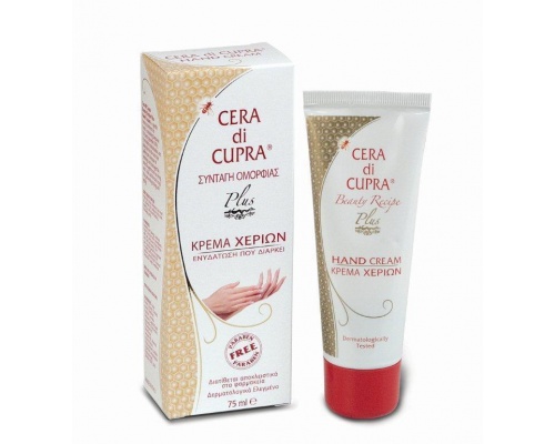 Cera Di Cupra Κρέμα χεριών 75ml