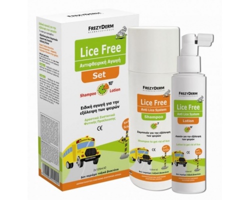 Frezyderm, Lice Free Set, Αντιφθειρική Αγωγή Σαμπουάν & Λοσιόν, 2x125ml Frezyderm, Lice Free Set, Αντιφθειρική Αγωγή Σαμπουάν & Λοσιόν, 2x125ml