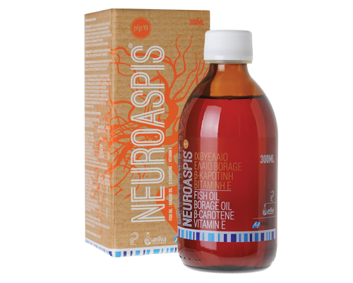 Neuroaspis Medical Pharmaquallity, Καινοτόμο Προϊόν στη Μάχη κατά της Πολλαπλής Σκλήρυνσης