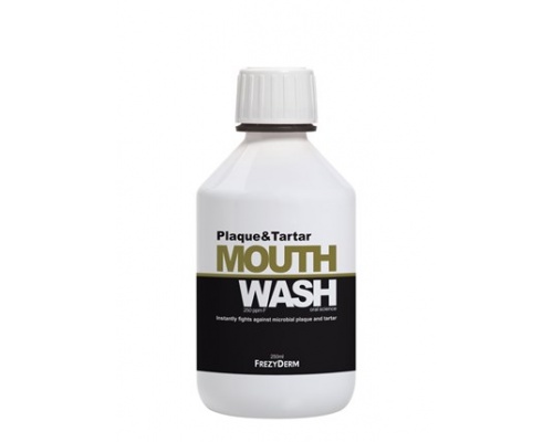 Frezyderm Plaque & Tartar Mouthwash, Φθοριούχο στοματικό διάλυμα για την καθημερινή φροντίδα των δοντιών και των ούλων, 250ml Frezyderm Plaque & Tartar Mouthwash, Φθοριούχο στοματικό διάλυμα για την καθημερινή φροντίδα των δοντιών και των ούλων, 250ml