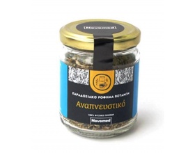 Novomed Αναπνευστικό Ρόφημα αποξηραμένων βοτάνων για την αποσυμφόρηση και τόνωση του αναπνευστικού συστήματος 30γρ