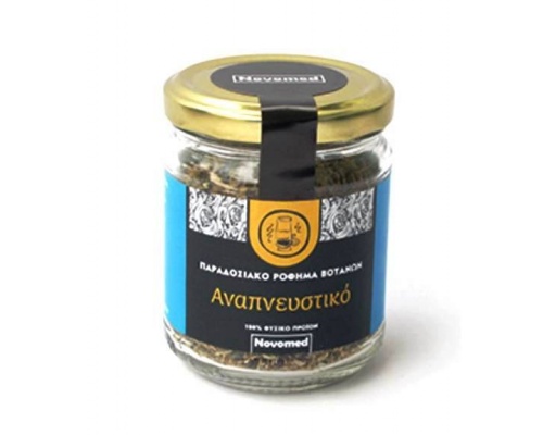 Novomed Αναπνευστικό Ρόφημα αποξηραμένων βοτάνων για την αποσυμφόρηση και τόνωση του αναπνευστικού συστήματος 30γρ Novomed Αναπνευστικό Ρόφημα αποξηραμένων βοτάνων για την αποσυμφόρηση και τόνωση του αναπνευστικού συστήματος 30γρ