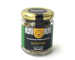 Novomed Ταΰγετος Ρόφημα βοτάνων για την αρθρίτιδα 30g Novomed Ταΰγετος Ρόφημα βοτάνων για την αρθρίτιδα 30g