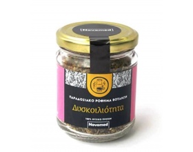 Novomed Ταΰγετος Ρόφημα βοτάνων για τη δυσκοιλιότητα 30 γρ