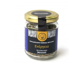 Novomed Ταΰγετος Ρόφημα βοτάνων για Ενέργεια, 30γρ.