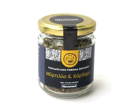 Novomed Ταΰγετος Ρόφημα βοτάνων Μύρτιλλο & Κάρδαμο Πλούσιο σε αντιοξειδωτικά, βιταμίνες Α, C, E και Β-καροτίνη χαρίζει υγεία και ευεξία 40 gr Novomed Ταΰγετος Ρόφημα βοτάνων Μύρτιλλο & Κάρδαμο Πλούσιο σε αντιοξειδωτικά, βιταμίνες Α, C, E και Β-καροτίνη χαρίζει υγεία και ευεξία 40 gr