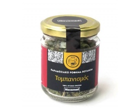 Novomed Ταΰγετος Ρόφημα βοτάνων για τον τυμπανισμό 30 γρ