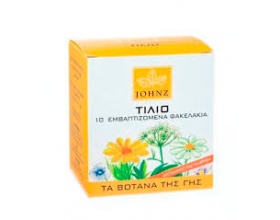 JOHNZ ΡΟΦΗΜΑ ΤΙΛΙΟ 1,2gr X 10 ΦΑΚΕΛΛΑΚΙΑ