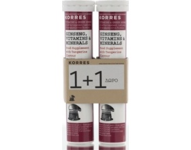 Korres Ginseng,Vitamins & Minerals 18 αναβρ. δισκία 1+1 ΔΩΡΟ, Συμπλήρωμα διατροφής με Τζινσενγκ, βιταμίνες και μέταλλα για τόνωση του οργανισμού Korres Ginseng,Vitamins & Minerals 18 αναβρ. δισκία 1+1 ΔΩΡΟ, Συμπλήρωμα διατροφής με Τζινσενγκ, βιταμίνες και μέταλλα για τόνωση του οργανισμού