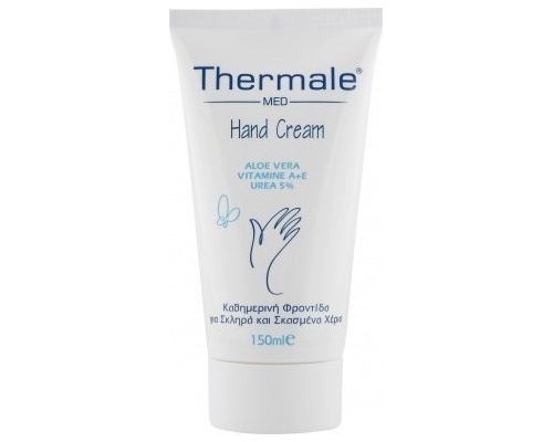 TERMALE MED Hand Cream, Κρέμα χεριών για καθημερινή φροντίδα με αλόη, βιταμίνη Α+Ε και urea 5% 150ml  TERMALE MED Hand Cream, Κρέμα χεριών για καθημερινή φροντίδα με αλόη, βιταμίνη Α+Ε και urea 5% 150ml