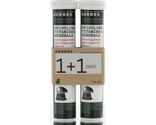 Korres, SPIRULINA Vitamins and Greek Herbs, Συμπλήρωμα διατροφής με Σπιρουλίνα, Βιταμίνες και μέταλλα με γεύση μανταρίνι 20 αναβράζουσες ταμπλέτες 1+1 ΔΩΡΟ Korres, SPIRULINA Vitamins and Greek Herbs, Συμπλήρωμα διατροφής με Σπιρουλίνα, Βιταμίνες και μέταλλα με γεύση μανταρίνι 20 αναβράζουσες ταμπλέτες 1+1 ΔΩΡΟ