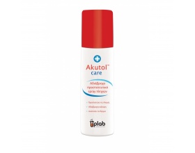 Uplab Akutol care spray Αδιάβροχο πραστατεύτικο σπρέι πληγών, 60ml