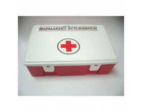 Maxicco Φαρμακείο Αυτοκινήτου 