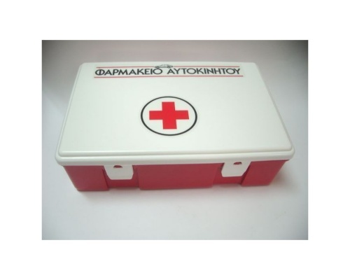 Maxicco Φαρμακείο Αυτοκινήτου  Maxicco Φαρμακείο Αυτοκινήτου