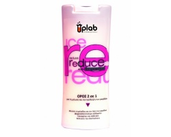 Uplab Reduce Anti-Strech Marks Ορός 2 σε 1 για την Πρόληψη & τη Μείωση των Ραγάδων, 200ml Uplab Reduce Anti-Strech Marks Ορός 2 σε 1 για την Πρόληψη & τη Μείωση των Ραγάδων, 200ml