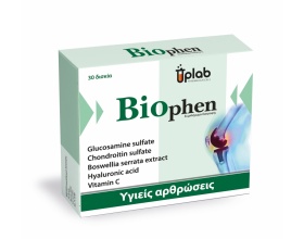 Uplab Biophen Συμπλήρωμα διατροφής για υγιείς αρθρώσεις, 30tab